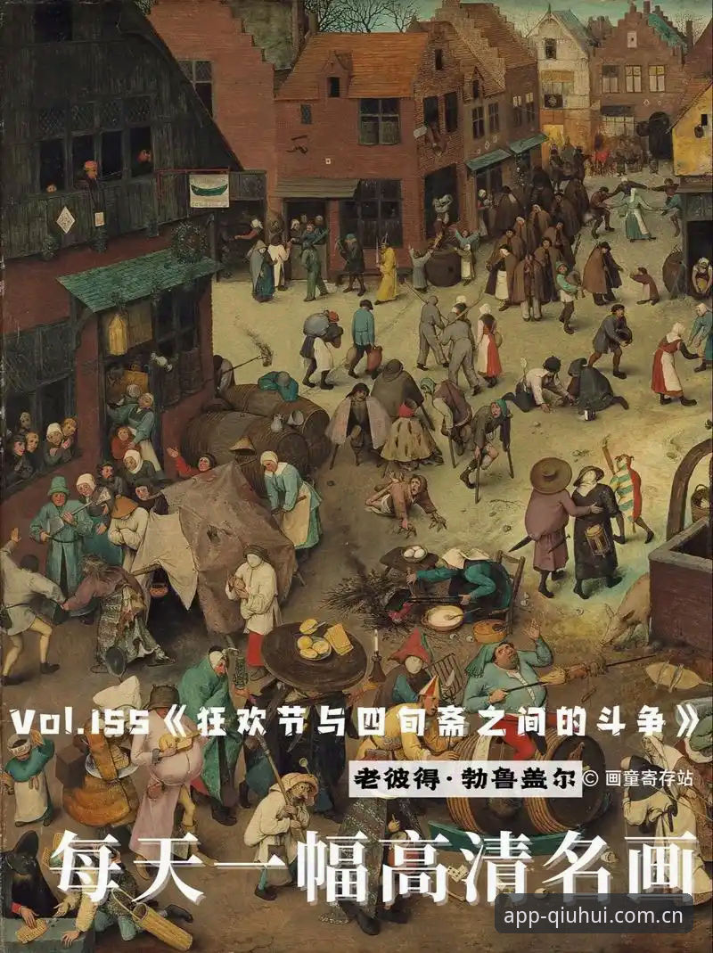 格拉利什与皮克福德深夜狂欢：凌晨4点45分走出脱衣俱乐部，埃弗顿球星场外状态深度解读