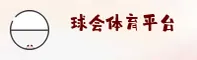 使用指南与常见问题